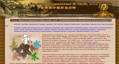 Desktop Screenshot of houstonacupunctureherb.com